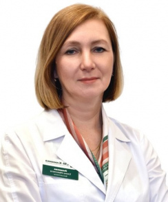Акимова Елена Ивановна рентгенолог