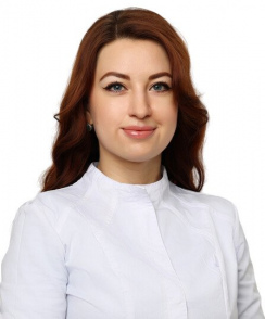 Дмитриева Мария Александровна эндокринолог