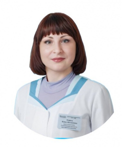 Родина Елена Викторовна терапевт