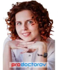 Щерба Мария Алексеевна акушер