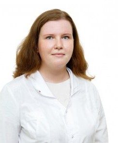 Капустина Марина Андреевна гинеколог