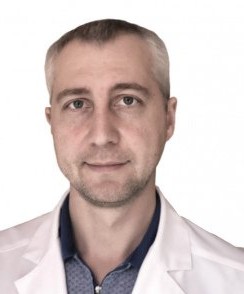 Горшков Сергей Михайлович физиотерапевт