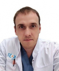Чердаков Алексей Валерьевич онколог