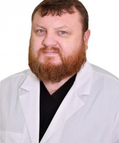 Савичкин Алексей Серафимович мануальный терапевт