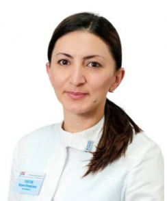 Айрапетян Карине Оганесовна эндокринолог