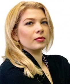 Третьякова Анастасия Андреевна психолог