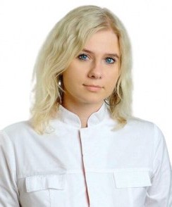 Савина Тамара Алексеевна эндокринолог