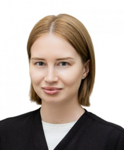 Солдатова Александра Андреевна дерматолог