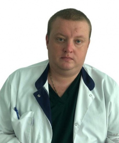 Шабанов Дмитрий Николаевич онколог