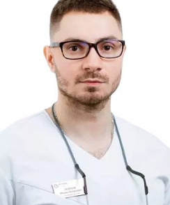 Попцов Михаил Валерьевич стоматолог-ортопед