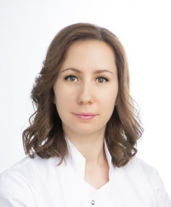 Нурбаева Малика Аликовна невролог