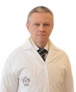 Семиков Василий Иванович онколог