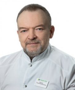 Волков Сергей Васильевич ортопед
