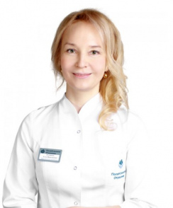 Рустаева Алла Николаевна акушер