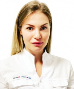 Филиппова Юлия Алексеевна дерматолог