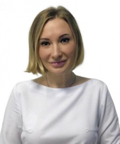 Винокурова Жанна Евгеньевна косметолог