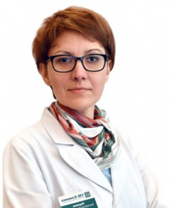 Лаухина Екатерина Анатольевна кардиолог