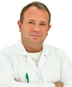 Серяков Александр Павлович онколог