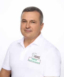 Романов Сергей Викторович невролог