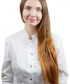Клепцова Марина Васильевна врач функциональной диагностики