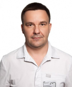Егий Виктор Всеволодович стоматолог