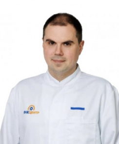 Анюшин Иван Леонидович проктолог