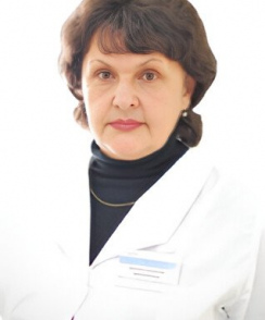Ершова Надежда Дмитриевна аллерголог