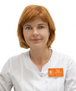 Кузьмина Ирина Владимировна невролог