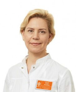 Волкова Оксана Викторовна терапевт