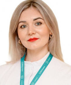 Синельникова Олеся Ивановна гастроэнтеролог