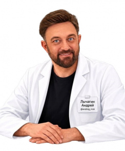 Лычагин Андрей Сергеевич андролог