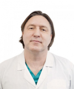 Мянник Сергей Алексеевич уролог