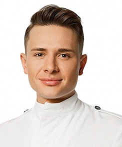 Махин Егор Евгеньевич косметолог
