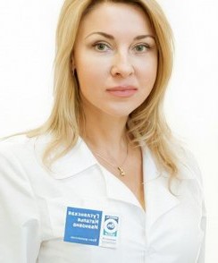 Гутлянская Наталья Ивановна венеролог