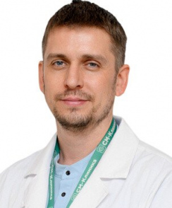 Пасларь Иван Иванович андролог