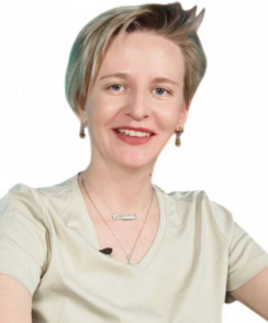 Мешкова Елизавета Сергеевна психотерапевт