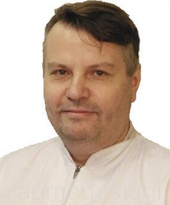 Богатов Юрий Николаевич терапевт