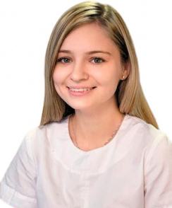 Белевцова Мария Сергеевна стоматолог
