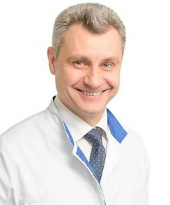Левин Алексей Викторович терапевт