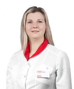 Борисова Наталья Олеговна педиатр