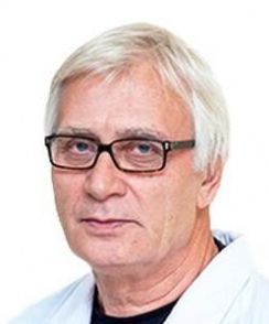 Унку Радион Дмитриевич физиотерапевт