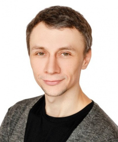 Хаванов Андрей Юрьевич психотерапевт