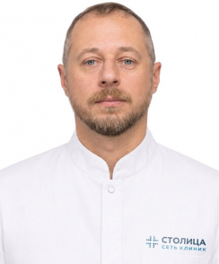 Абрамов Евгений Александрович ортопед