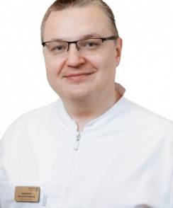 Глинский Дмитрий Евгеньевич стоматолог