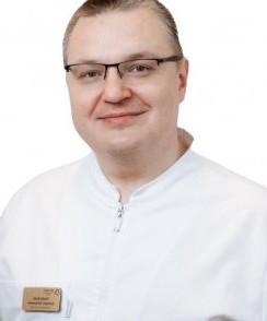 Глинский Дмитрий Евгеньевич стоматолог