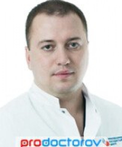 Деркач Владислав Валерьевич хирург