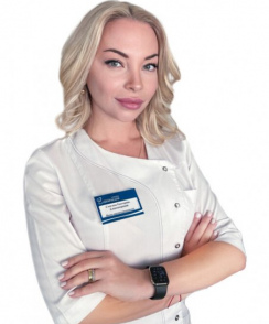 Смагина Екатерина Александровна дерматолог