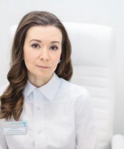 Галяутдинова Анастасия Олеговна дерматолог