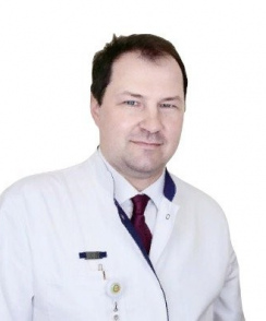 Климашевич Александр Владимирович хирург