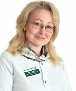 Колесникова Виктория Викторовна психотерапевт
